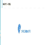 蛋白平臺│設(shè)備篇（三）：相互作用分析