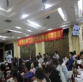 2017用戶新老用戶答謝會(huì)（暨科學(xué)儀器及實(shí)驗(yàn)室設(shè)備應(yīng)用展覽會(huì)）